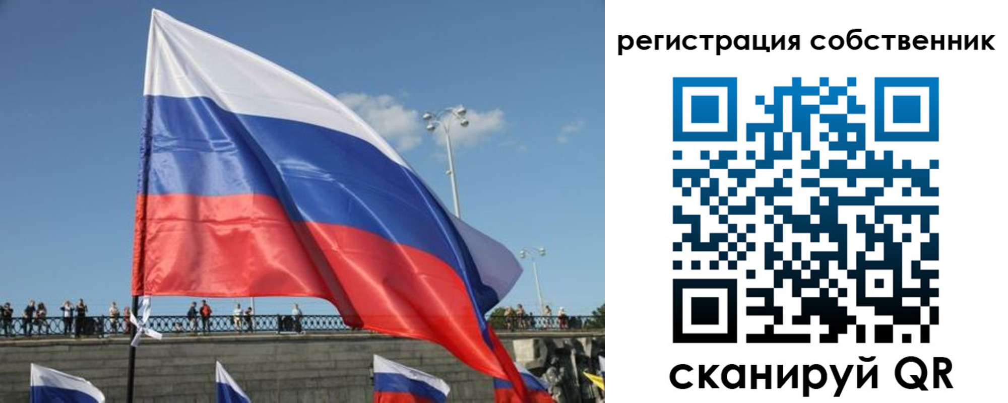 прописка для кредита в Хадыженске